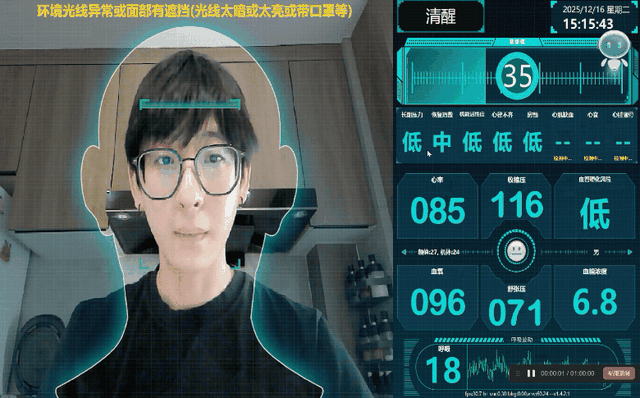 测血压可以空腹吗__测血压隔衣服可以吗