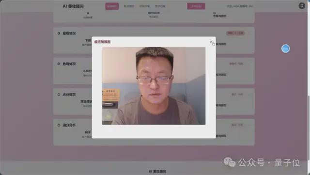 测血压隔衣服可以吗__测血压可以空腹吗