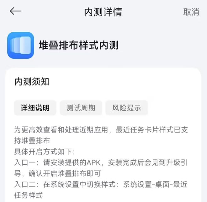 小米开始发力:澎湃OS 3、MINT平台、MiMo新模型,成果全揭秘!