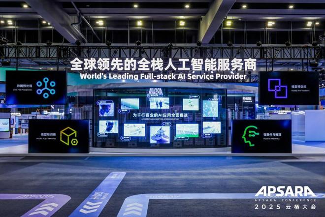 边缘视频伪原创__边界素材