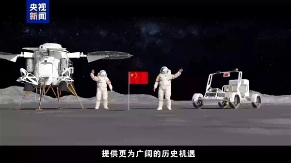 中国2026年航天计划公布：将发射长征十号甲/梦舟一号！登月专用座驾