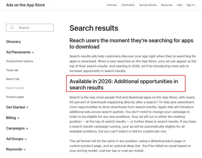 _广告位有什么用_广告的位置选择