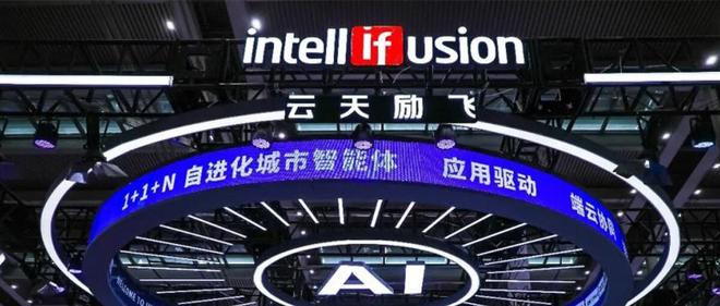 1.22亿大单，云天励飞拿下！