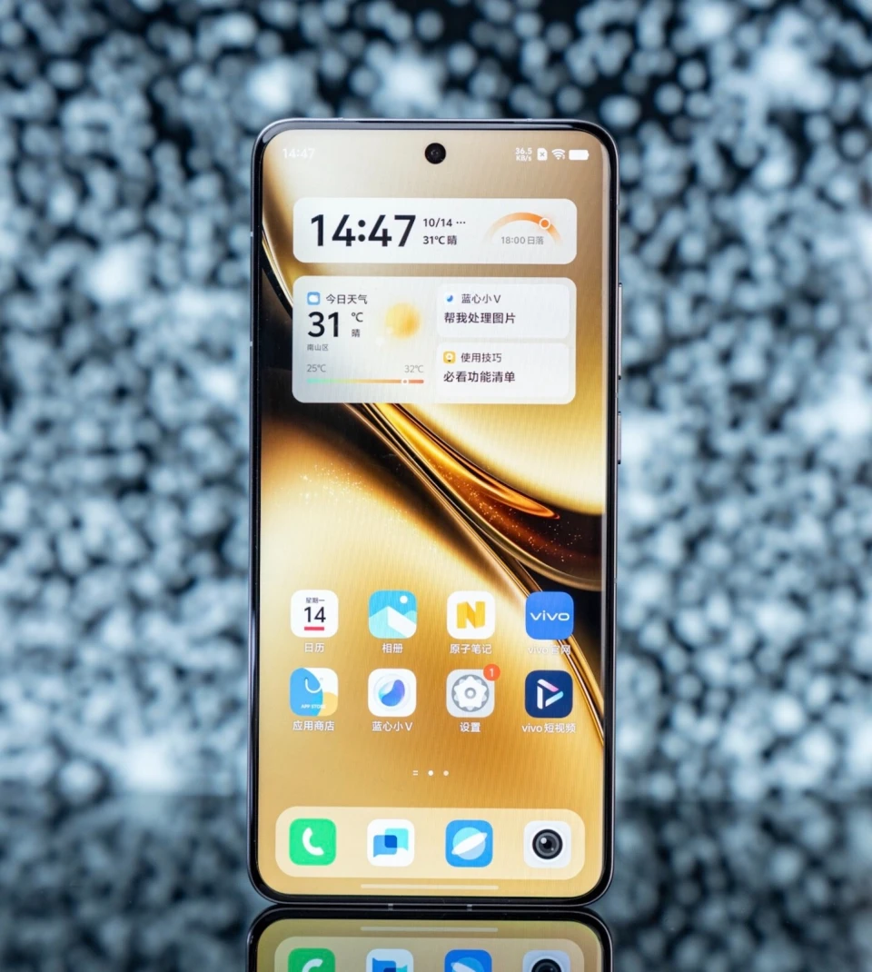 vivo彻底“摊牌了”，16GB+1TB跳水1900元，2亿像素+100倍变焦+8T屏