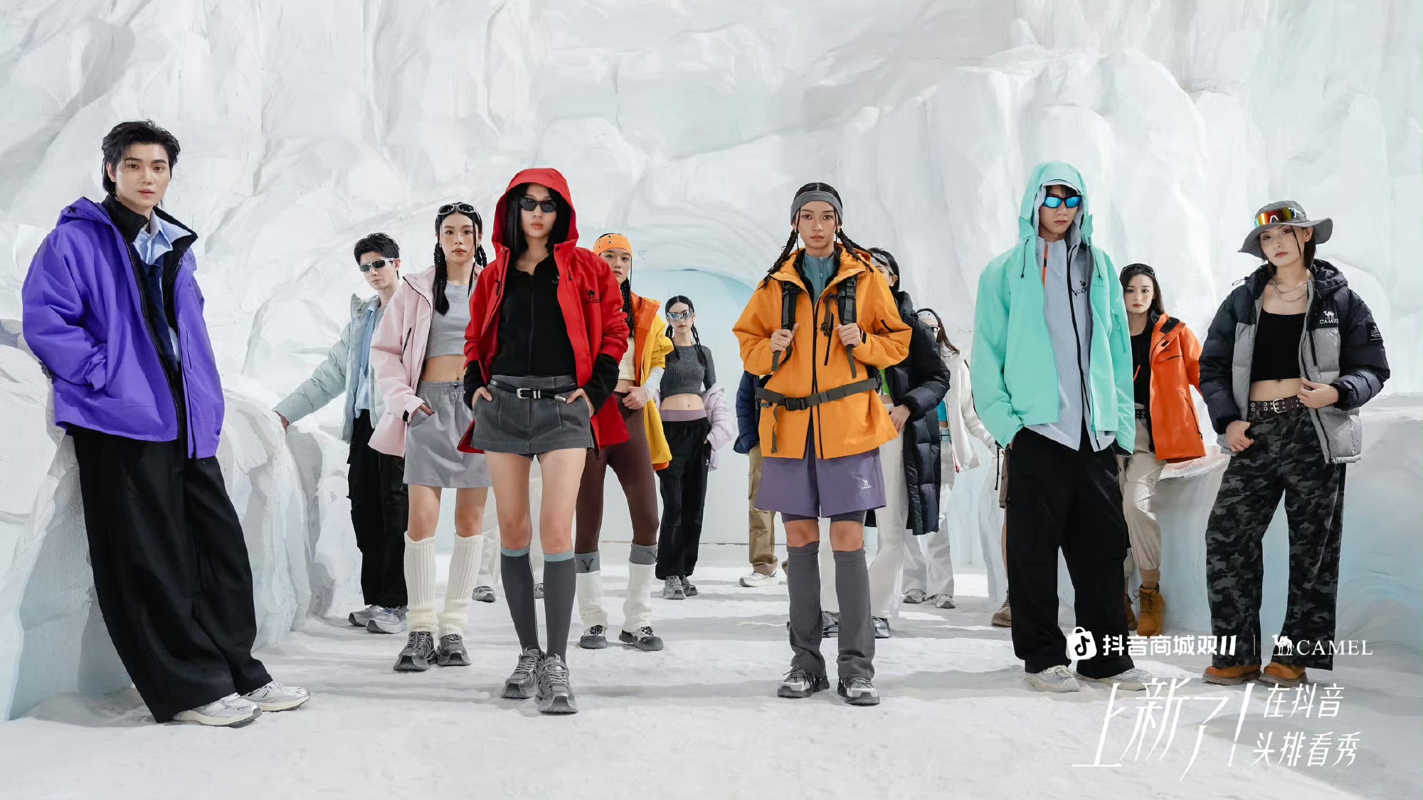 骆驼山怎么样__骆驼山风景