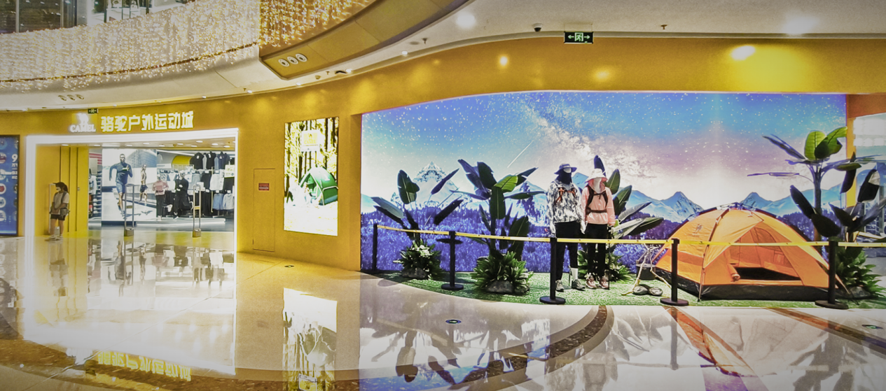 骆驼山风景_骆驼山怎么样_