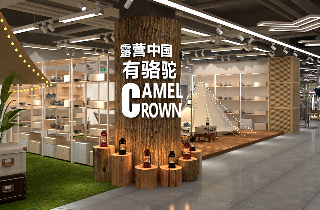 骆驼山怎么样_骆驼山风景_