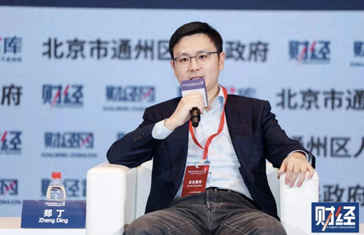 元禾原点合伙人郑丁：构建“资本市场-科技公司-人才”良性三角，推动科技金融深度融合