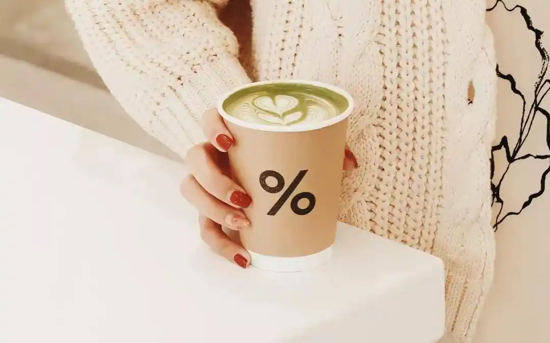 “咖啡界安踏”崛起？瑞幸又盯上蓝瓶%Arabica__“咖啡界安踏”崛起？瑞幸又盯上蓝瓶%Arabica