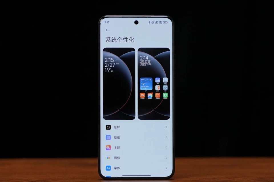 小米豁出去了,16GB+512跌价1807元,顶级影像旗舰售价“大跳水”