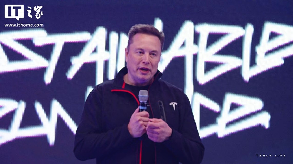 薪酬方案裁决落地，马斯克成史上首位身家超7000亿美元的富豪