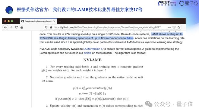日常口语书有必要看吗_私有云的企业标准化_