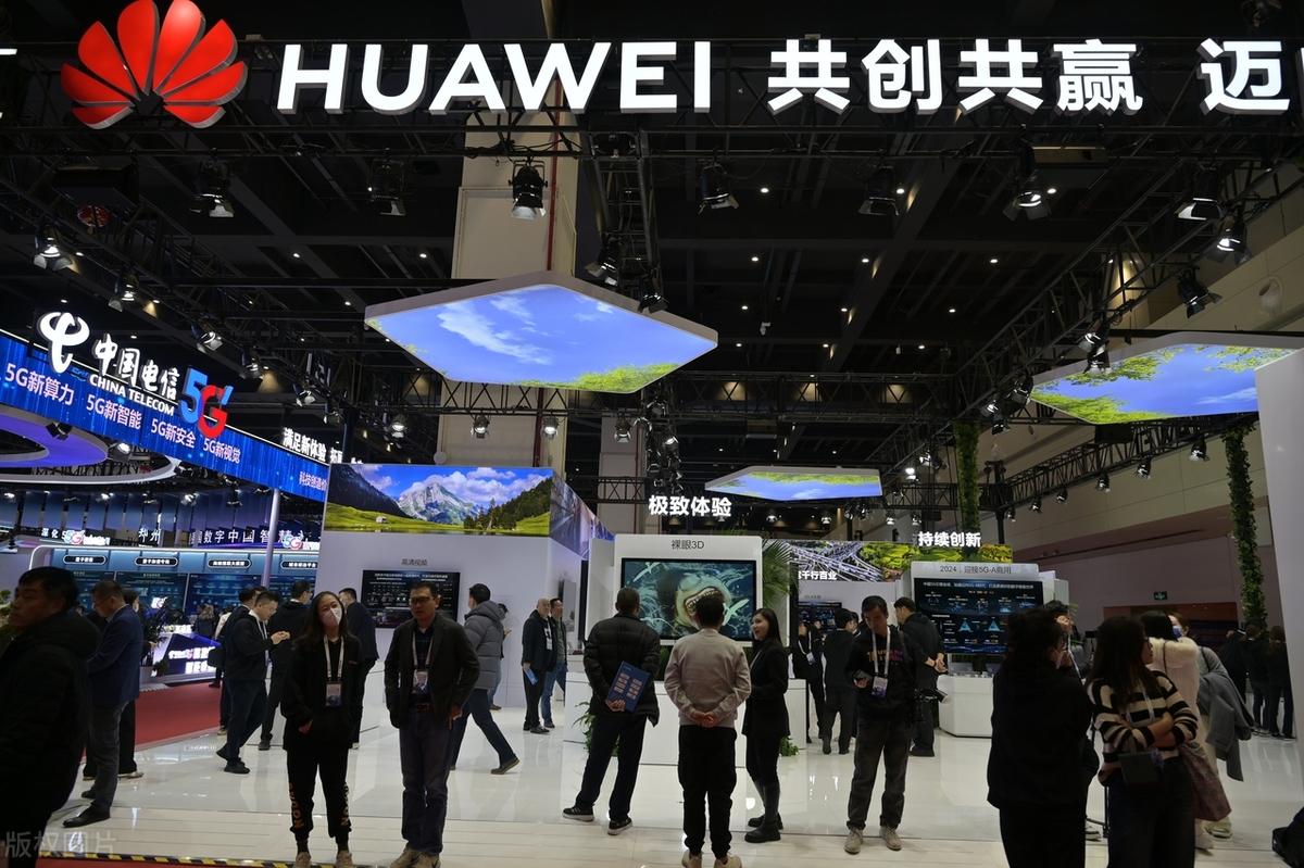 转型崛起__五大领域核心经验ppt