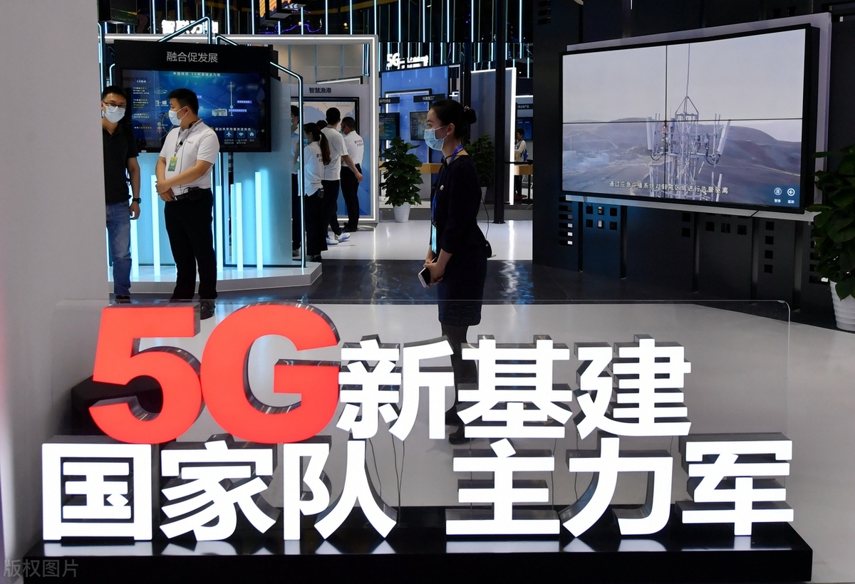 五大领域核心经验ppt_转型崛起_