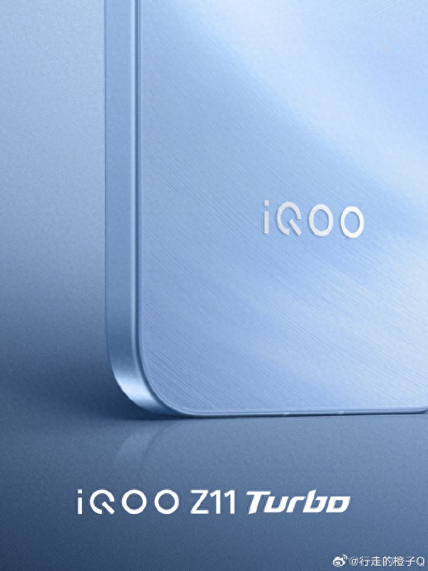 骁龙宣传片__骁龙新品