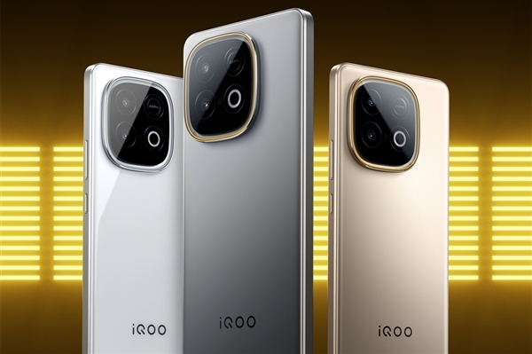 iQOO Z11 Turbo系列官宣 产品经理：特好看 爆能打