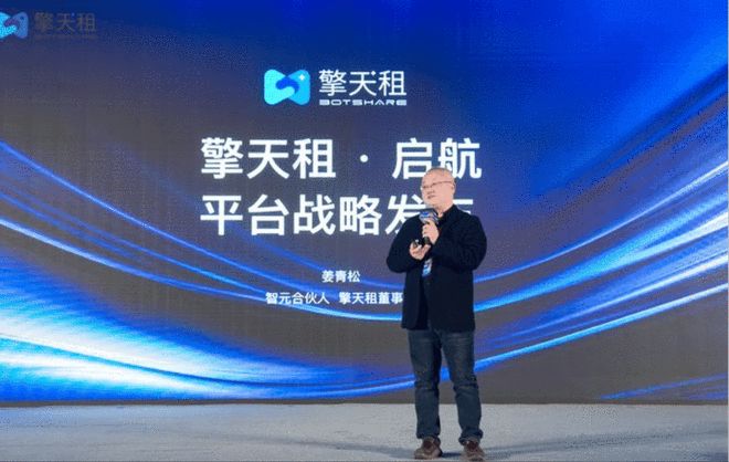 苏州刚需市场_国内刚需市场_