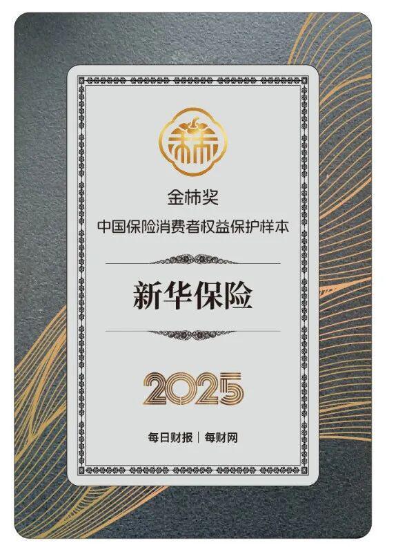 中学生消费权益_银联浦发200元消费立减权益_