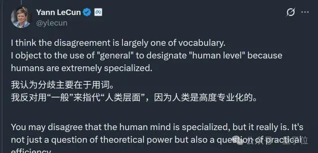 马斯克比尔_不装了！LeCun哈萨比斯神仙吵架，马斯克也站队了_