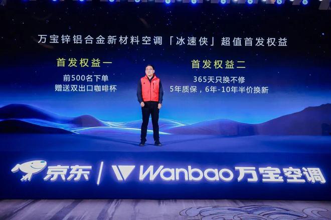 _空调铝替代铜_空调铜和铝