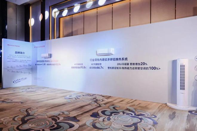 空调铝替代铜_空调铜和铝_