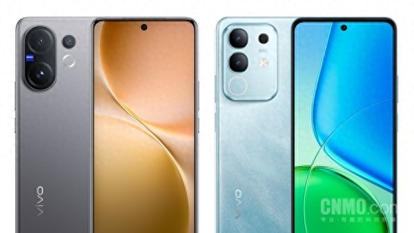 vivo V70新机获认证 配骁龙7 Gen4 或明年1月下旬上市