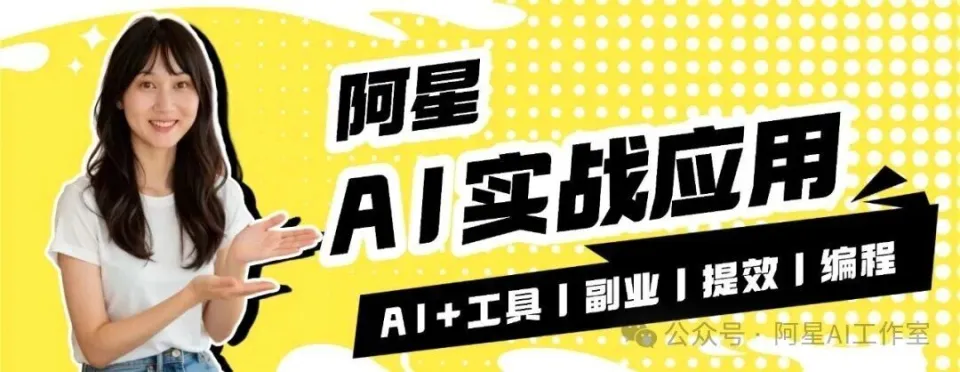 用Gemini3做小红书图文种草生成器，电商素材效率暴增1000%