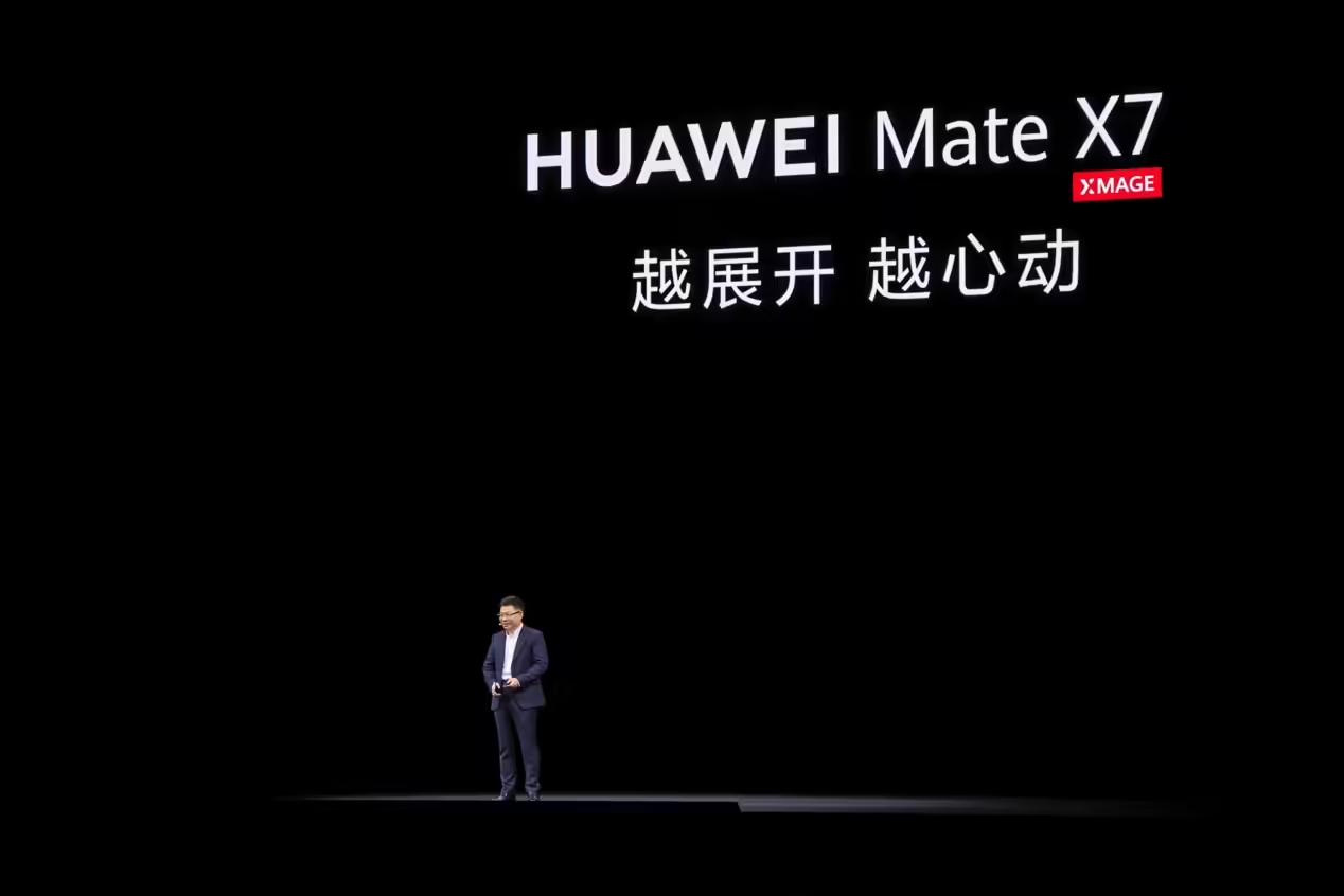 华为重点消费群体_华为2020年消费者业务_