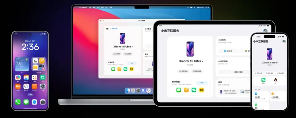 华为手机这更新，把全体果粉整不会啦