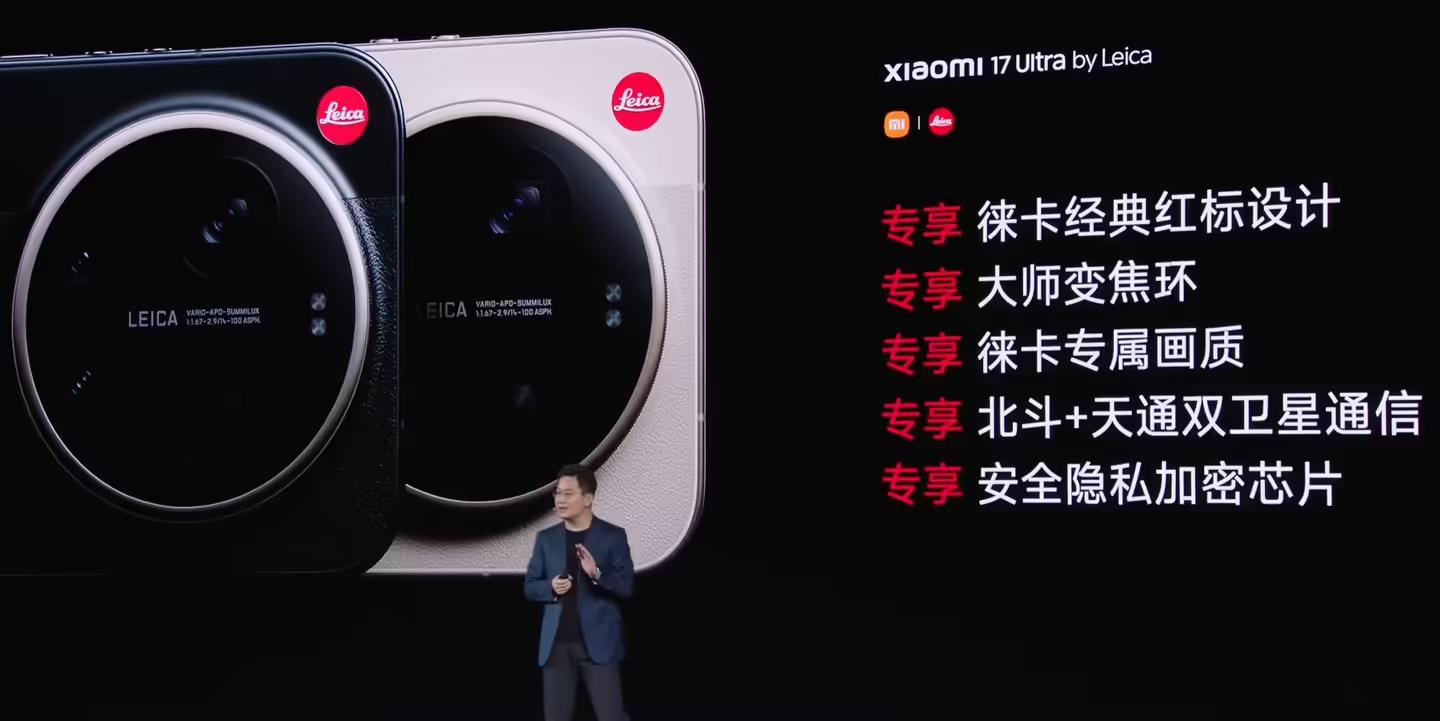 小米徕卡滤镜__徕卡小m