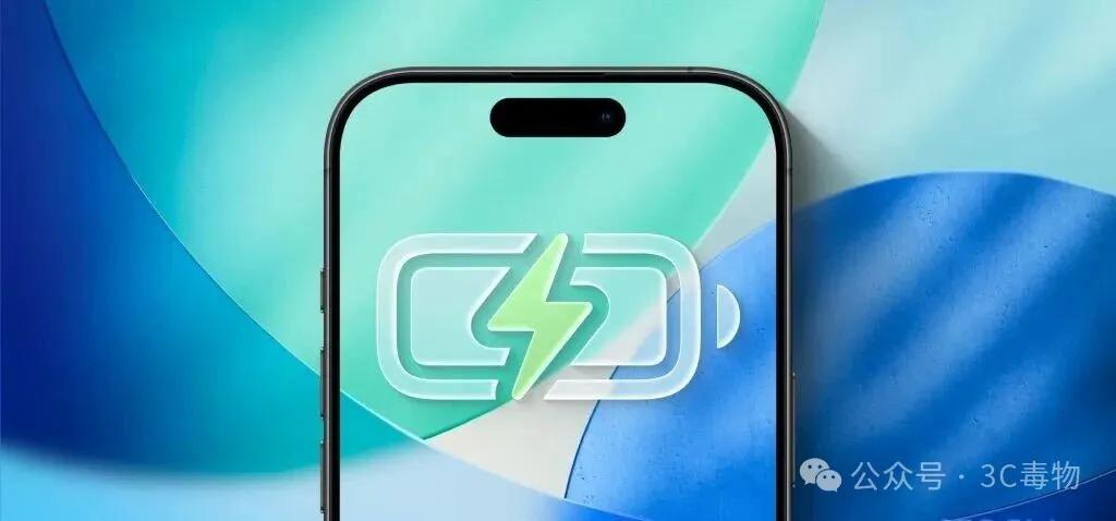 史上堆料最猛！明年的新iPhone，把我看傻了！__史上堆料最猛！明年的新iPhone，把我看傻了！