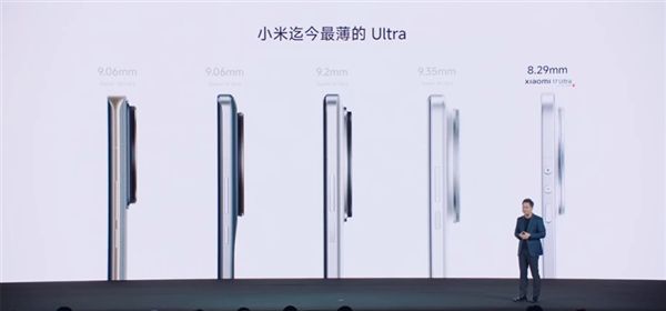 小米影像品鉴会_小米影像技术_