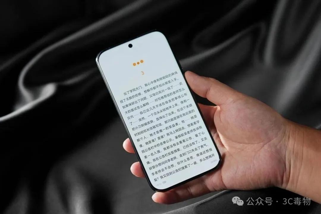 _华为正式官宣新手机_华为官宣新款手机