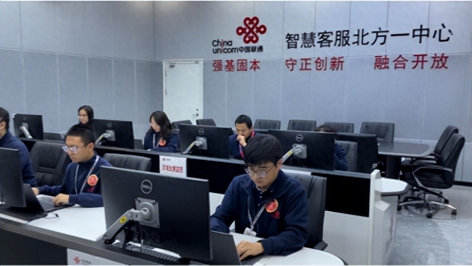 联通好服务，用心为客户——每一步都走在用户的心坎上