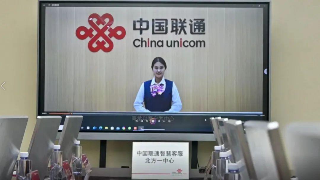 联通好服务，用心为客户——每一步都走在用户的心坎上_联通好服务，用心为客户——每一步都走在用户的心坎上_