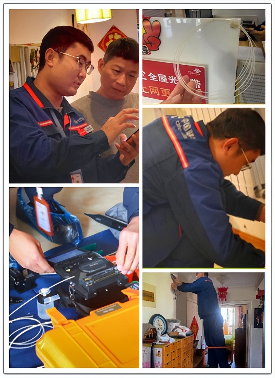 _联通好服务，用心为客户——每一步都走在用户的心坎上_联通好服务，用心为客户——每一步都走在用户的心坎上