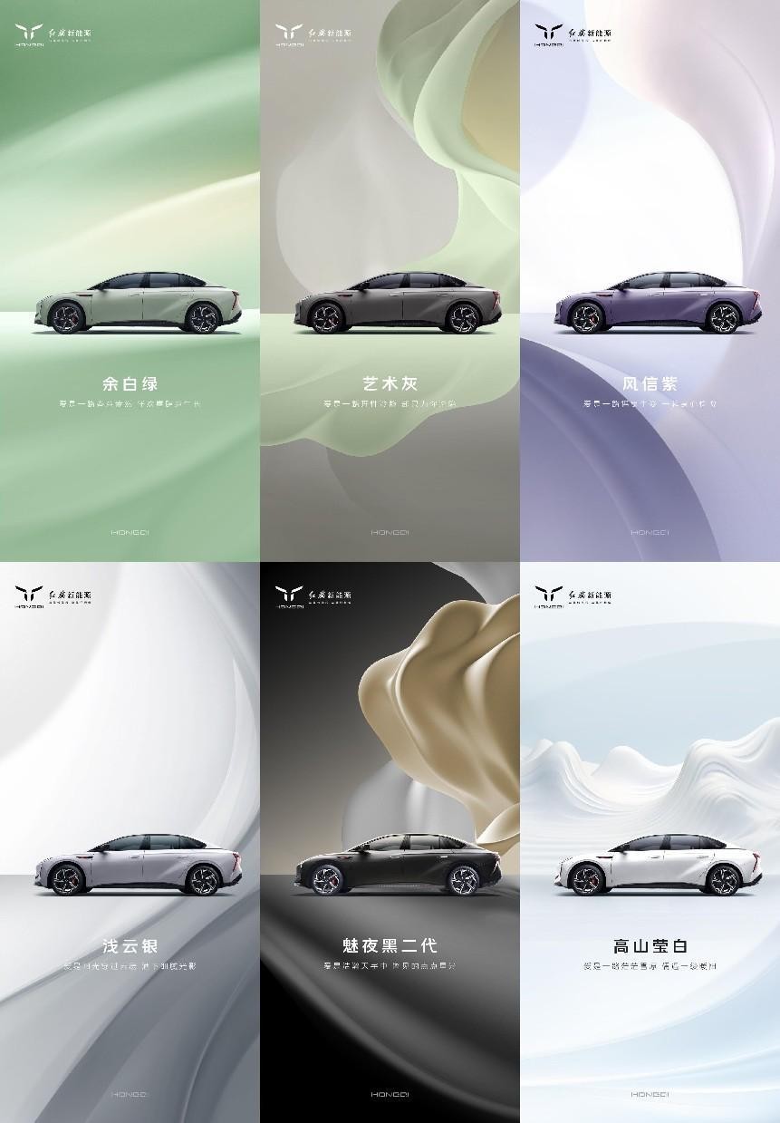 _刮东风红旗往什么方向飘_刮东北风时红旗向哪飘