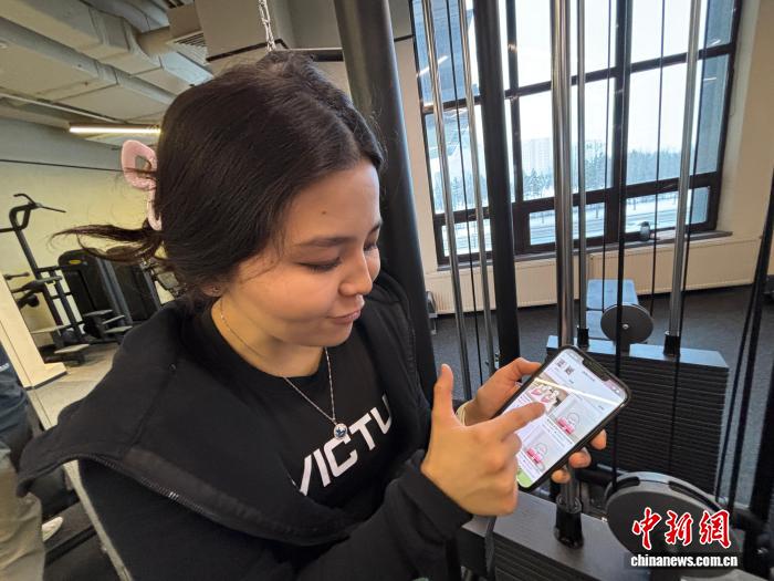 哈萨克斯坦姑娘中国“海淘”记