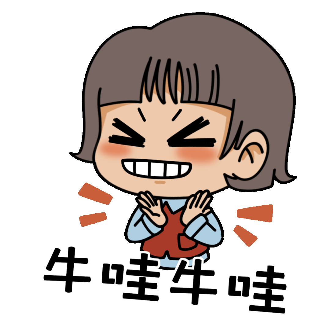 无锡首家！开了！