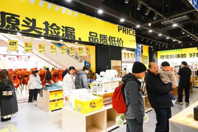 无锡开放大学招生简章__无锡开锁电话号码是多少