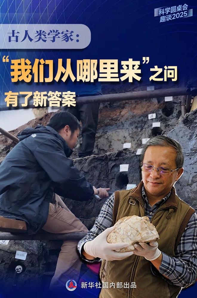 _古代圆桌子_古时候的圆桌