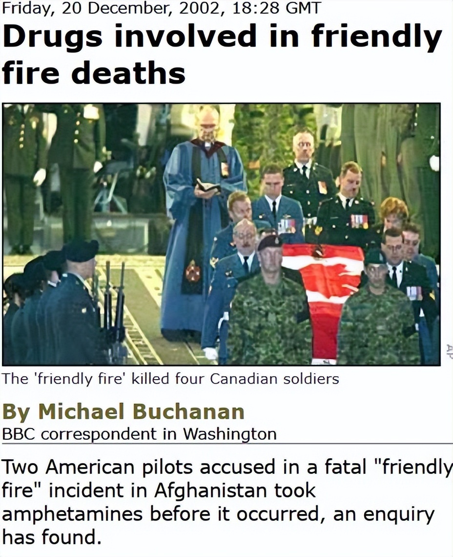 美国特朗普政府华裔官员_特朗普支持禁枪吗_