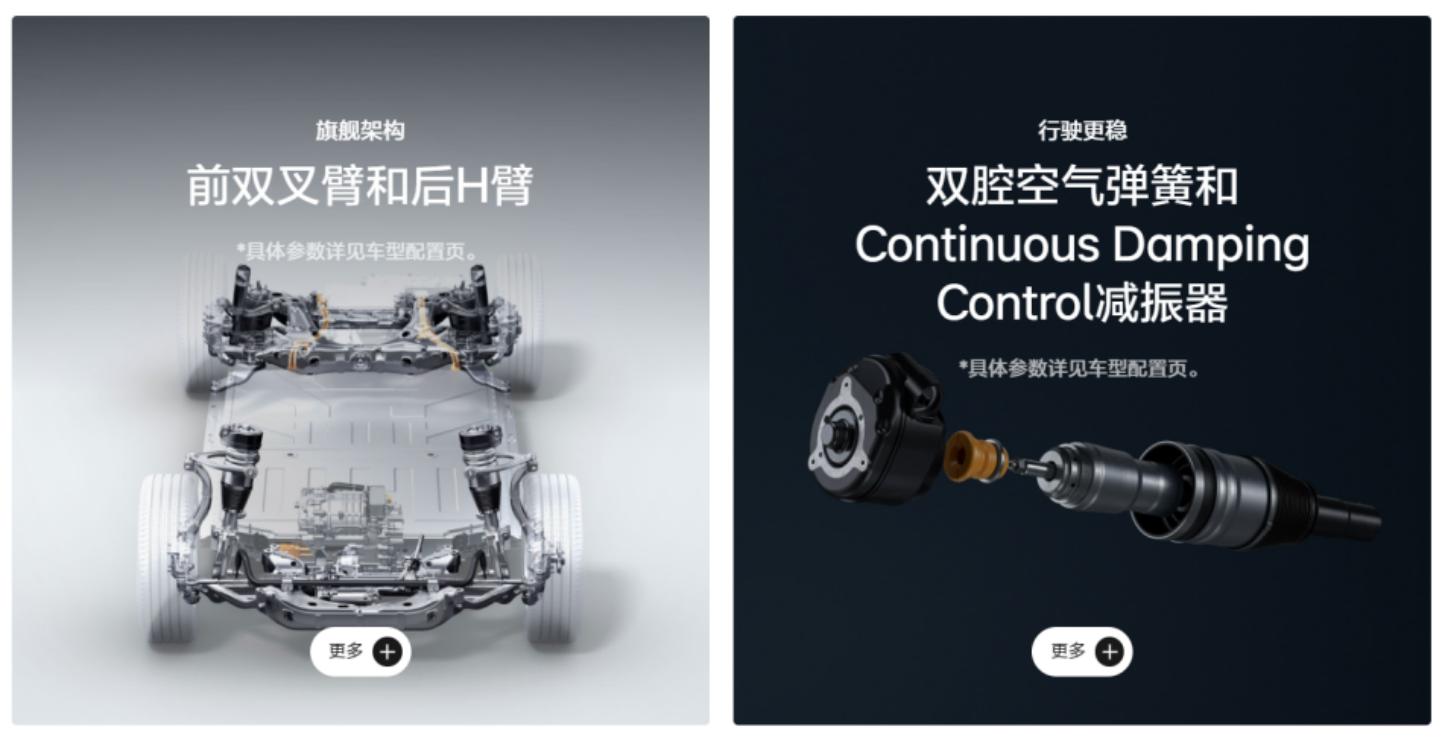 西方最大电池厂破产，理想年销量突破50万辆，新能源进决赛圈了？__西方最大电池厂破产，理想年销量突破50万辆，新能源进决赛圈了？