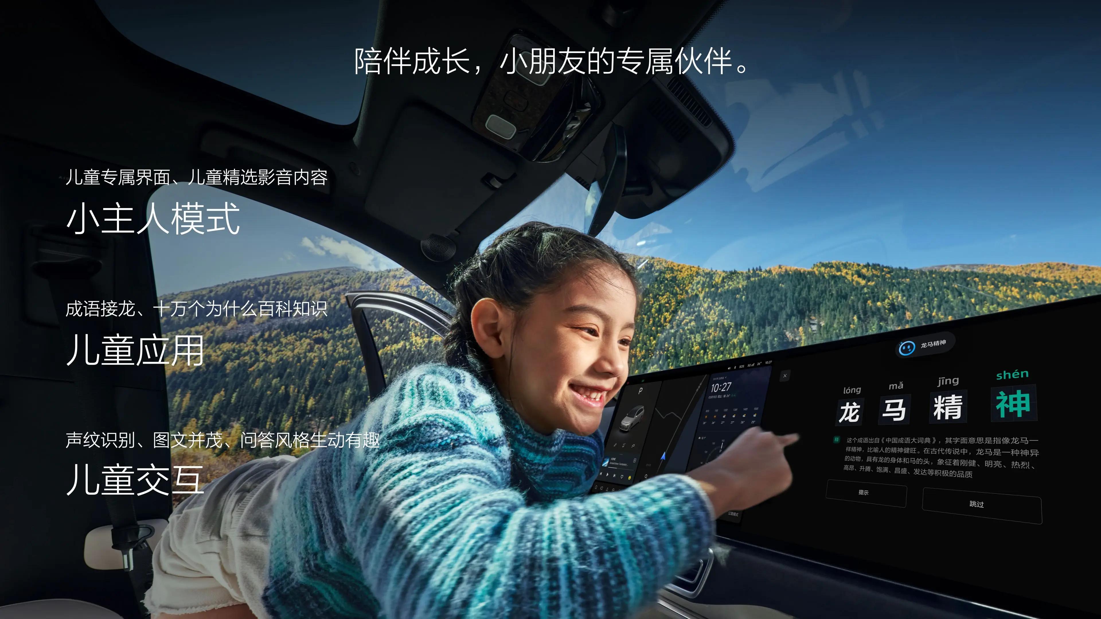 _西方最大电池厂破产，理想年销量突破50万辆，新能源进决赛圈了？_西方最大电池厂破产，理想年销量突破50万辆，新能源进决赛圈了？