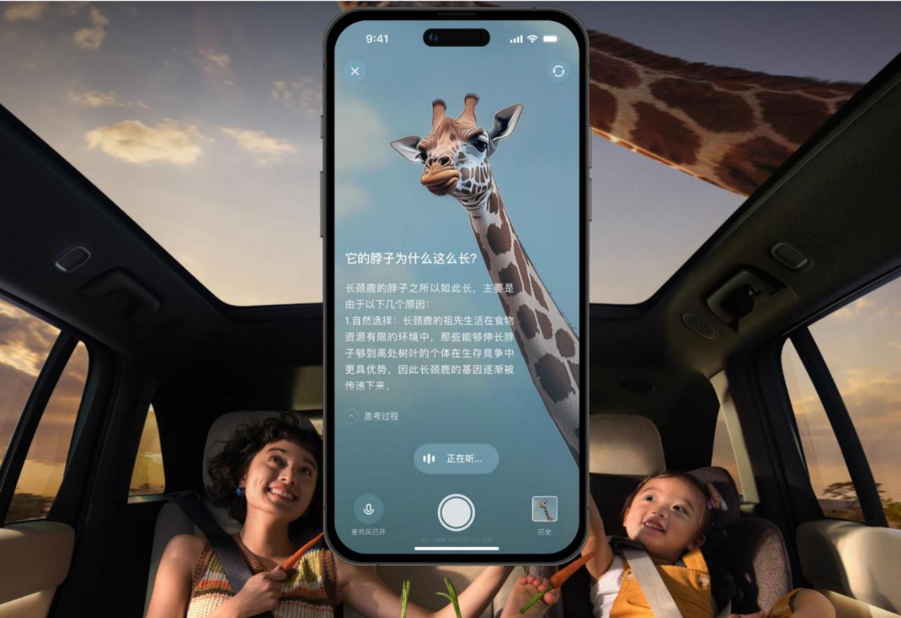 _西方最大电池厂破产，理想年销量突破50万辆，新能源进决赛圈了？_西方最大电池厂破产，理想年销量突破50万辆，新能源进决赛圈了？