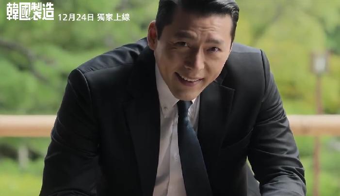 _密爱100分男神引入怀_韩剧鲜肉男神扎堆回归