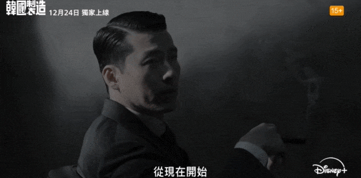 _韩剧鲜肉男神扎堆回归_密爱100分男神引入怀