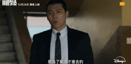 _密爱100分男神引入怀_韩剧鲜肉男神扎堆回归