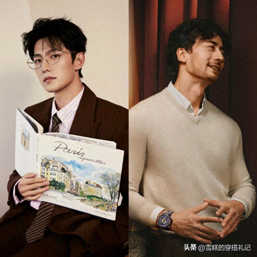 _首饰看出一个人品味_没品位的人是怎样的