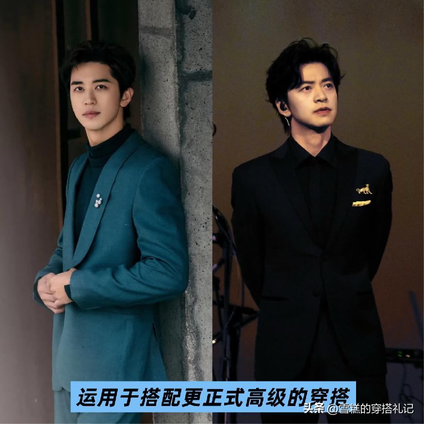 首饰看出一个人品味__没品位的人是怎样的